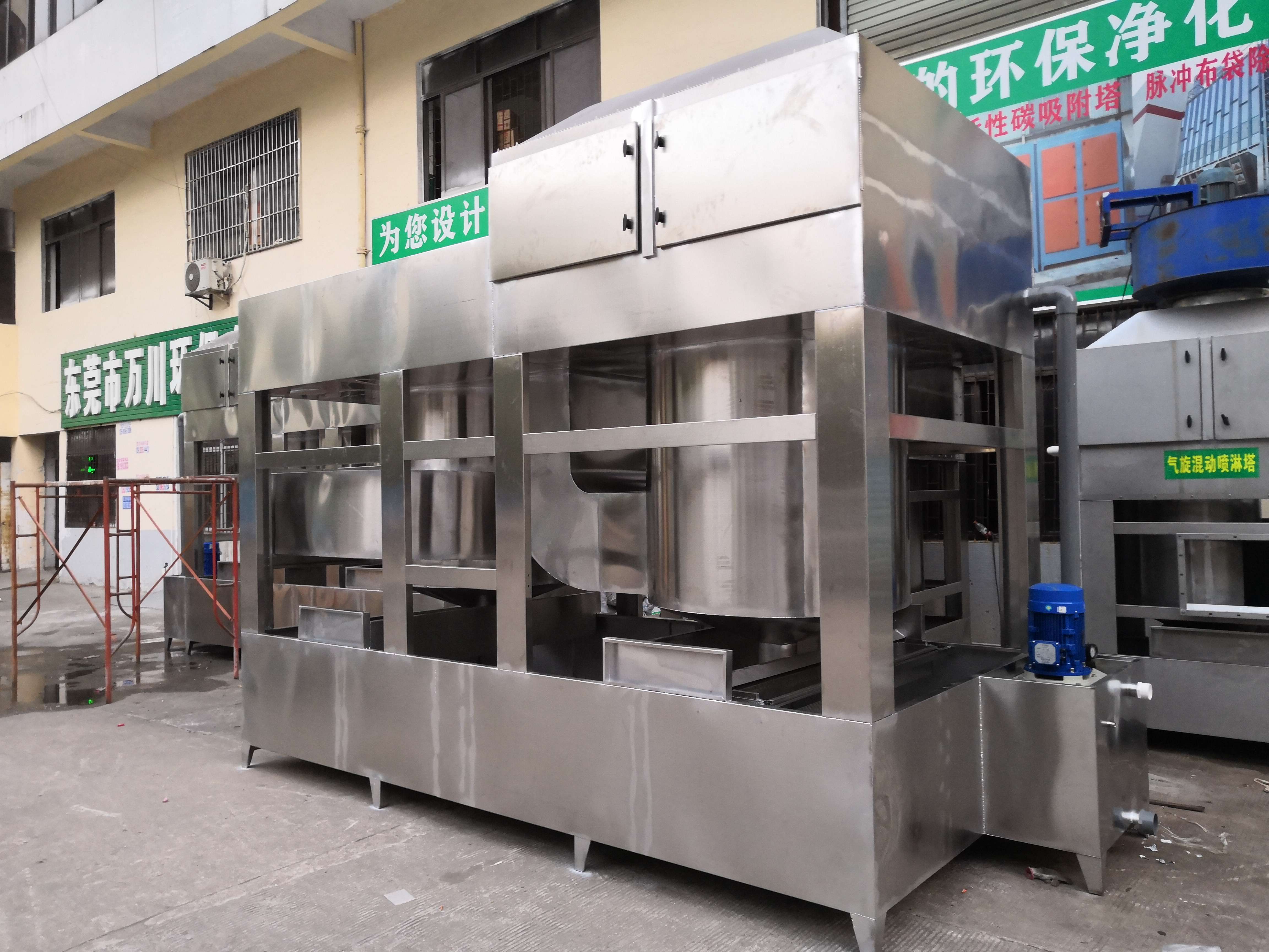 什么是氣旋噴淋塔，和立式噴淋塔有什么區(qū)別？